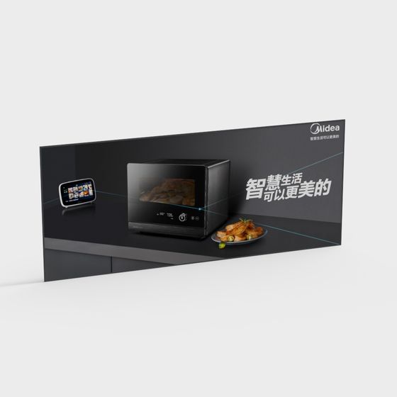 Stylish Smart Microwave 3D Model for Modern Spaces