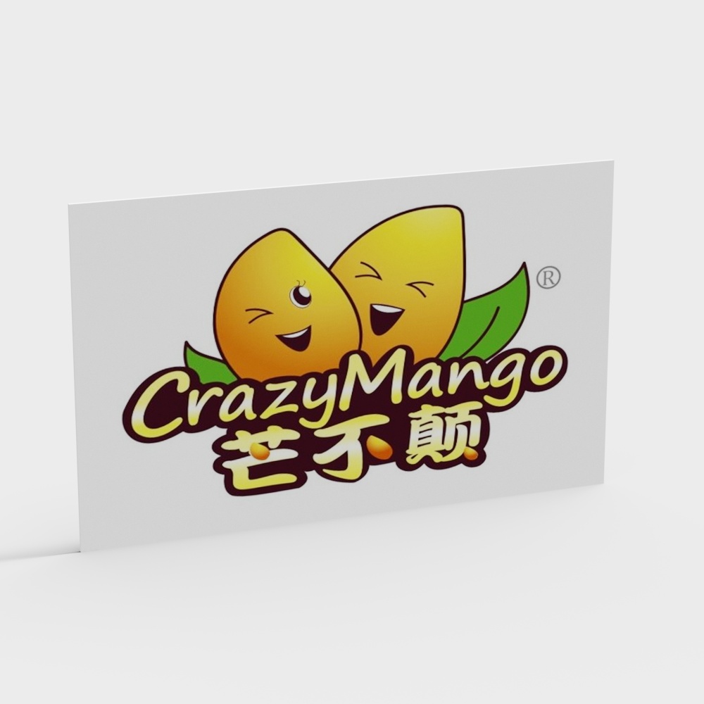 과일 가게 포스터