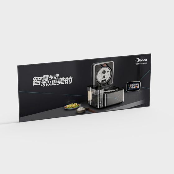 Smart Cooking Hub 3D Model for Modern Interiors