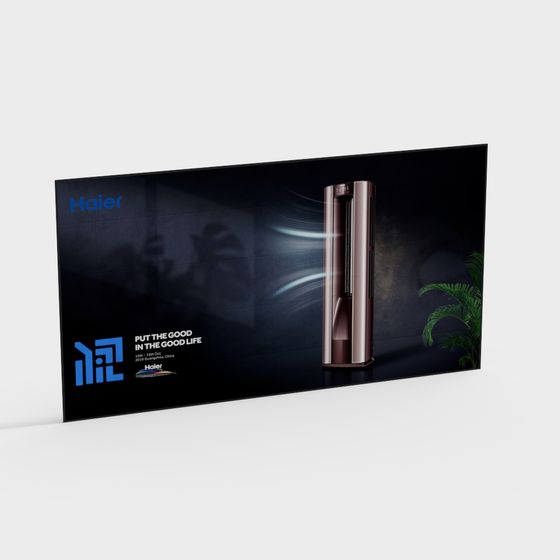 Haier Air Conditioner 3D model