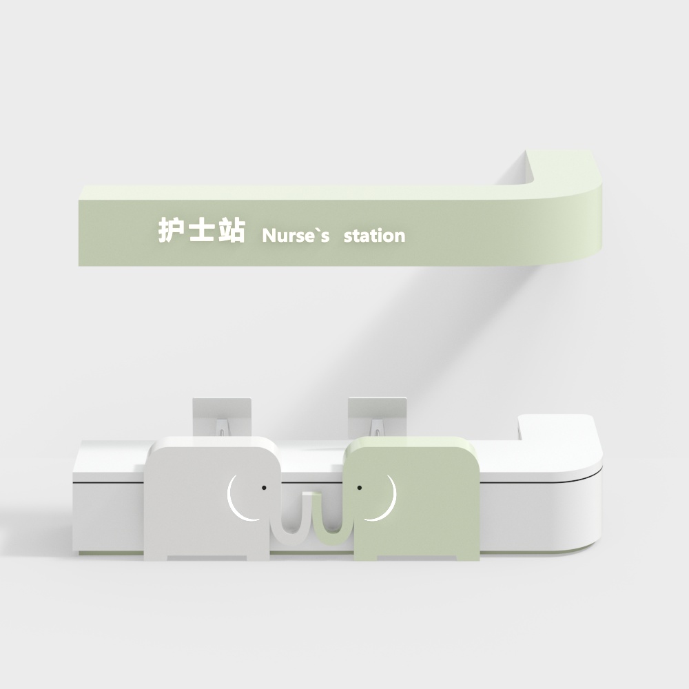 estación de enfermeras