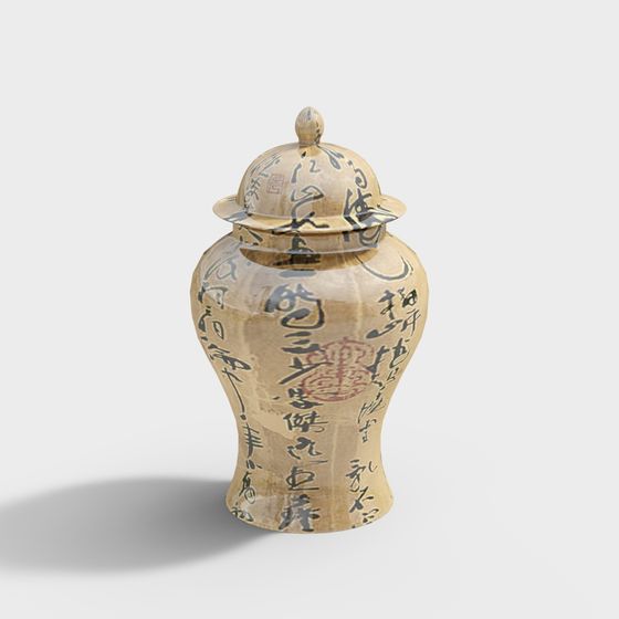 Oriental Elegance Vase 3D model