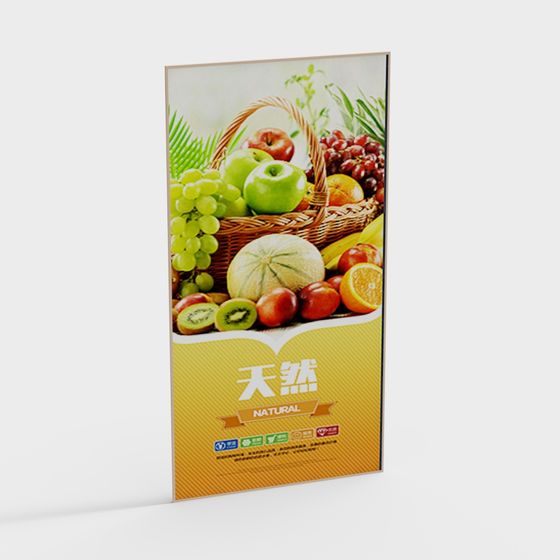 Vibrant Fresh Fruit Basket 3D model