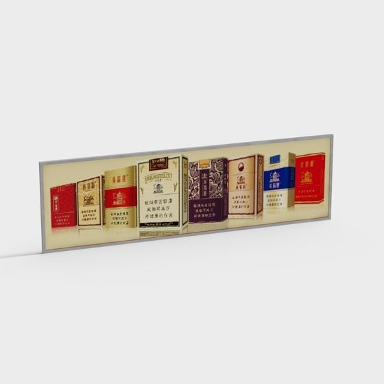 Vintage Cigarette Pack Display 3D model for Creative Projects