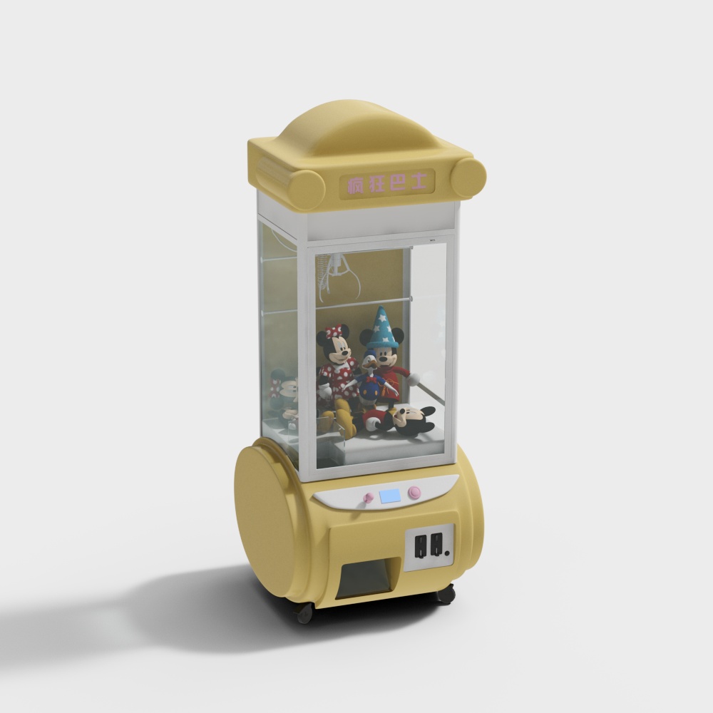 Colorful Claw Machine 3D model for Playful Spaces