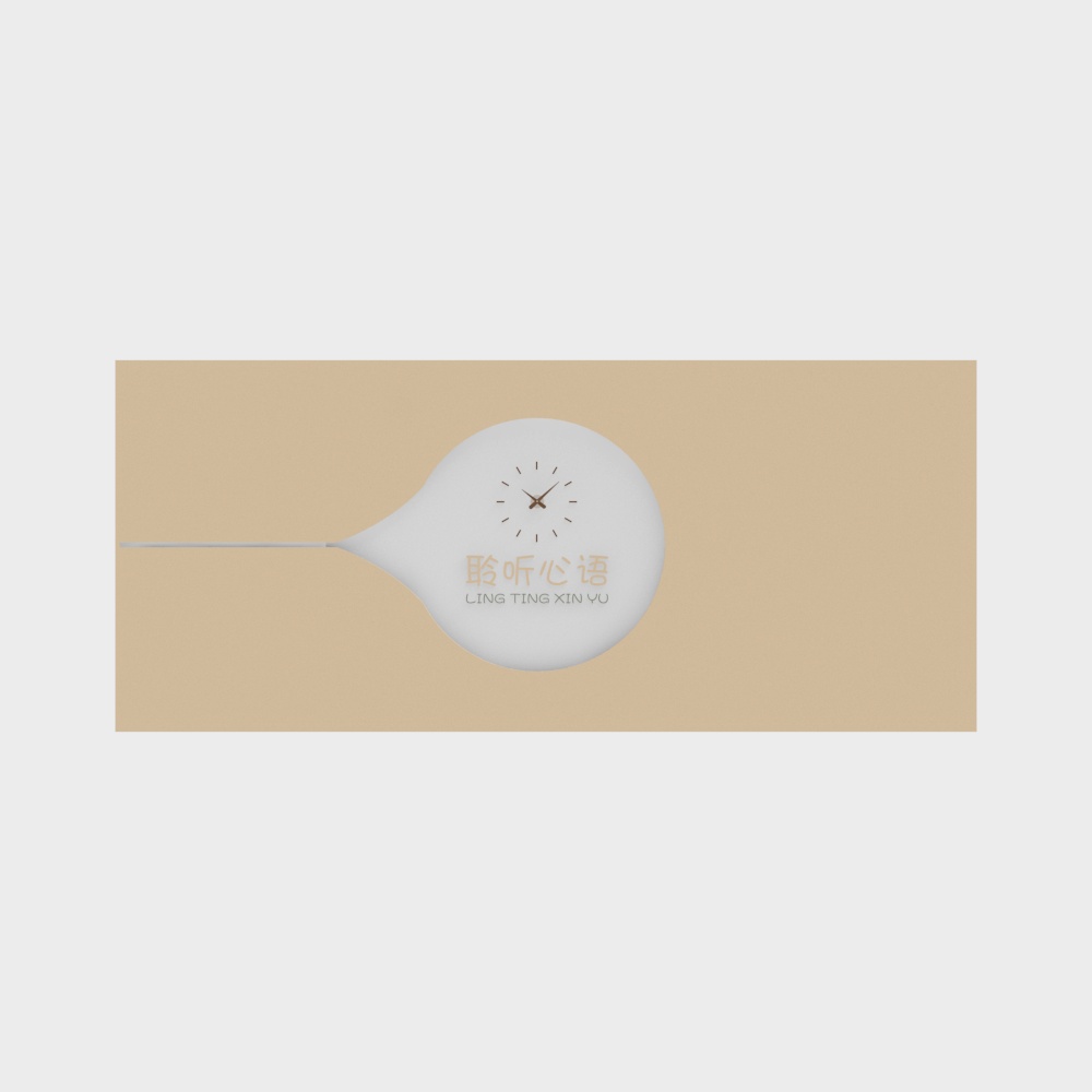 심리 상담 문화 벽 장식 벽