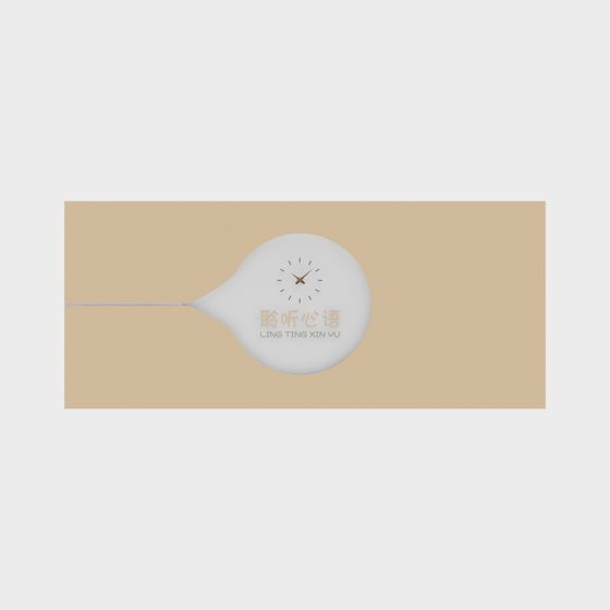 심리 상담 문화 벽 장식 벽