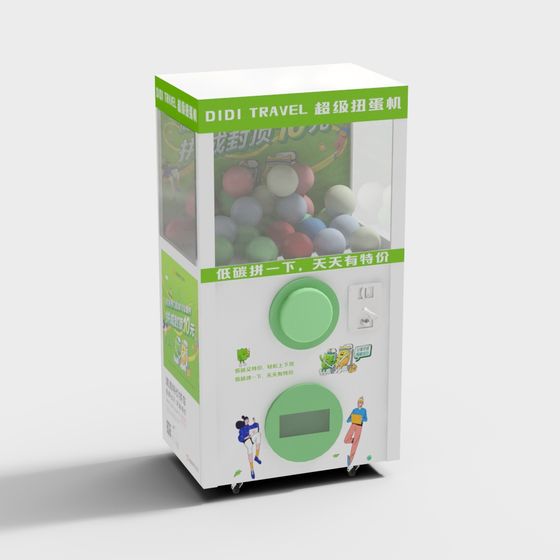 DIDI Travel Gacha Machine 3D model