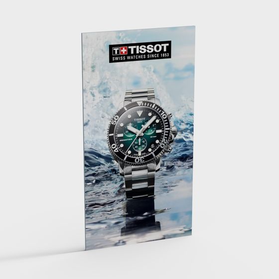 affiche de magasin de montres