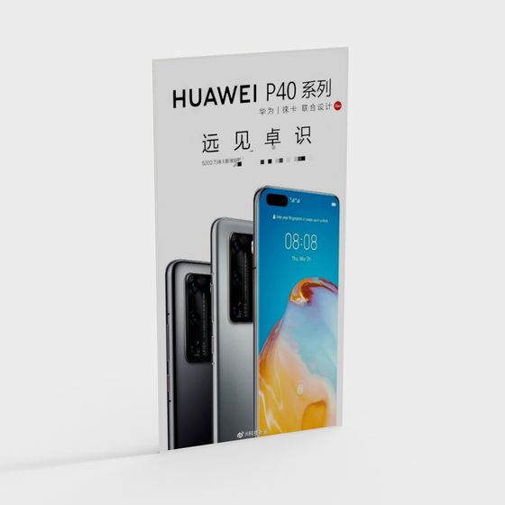 Huawei P40 Series Display Stand 3D model for Creative Projects