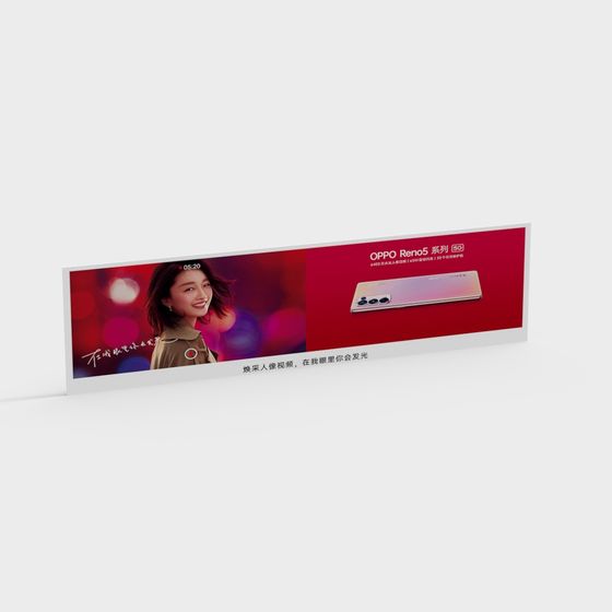 Vibrant OPPO Reno5 Series Billboard 3D model