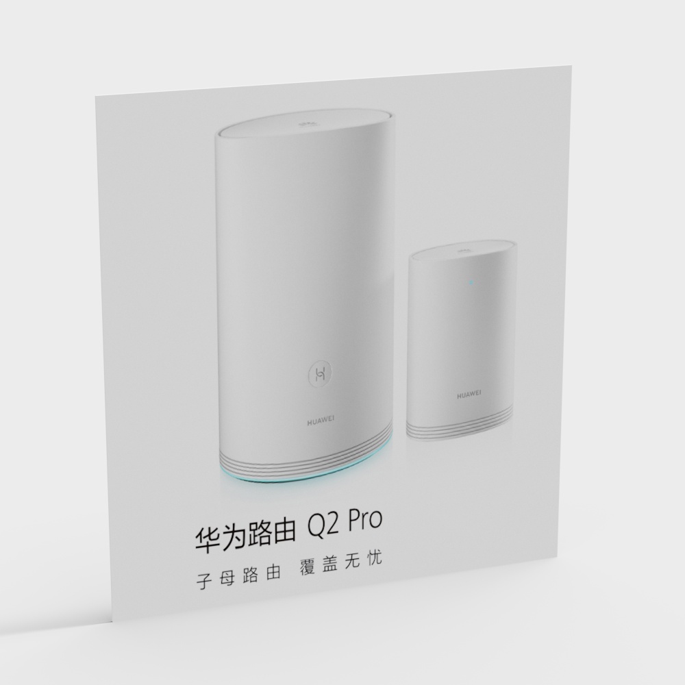 Huawei Q2 Pro 3D model for Designers