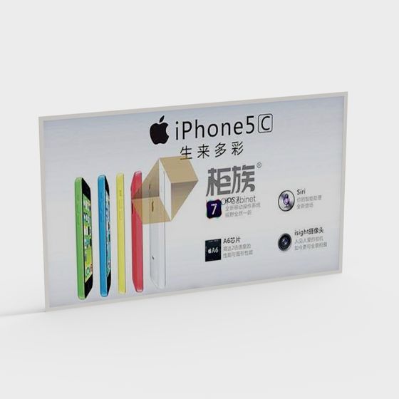 iPhone 5C Low Poly 3D model