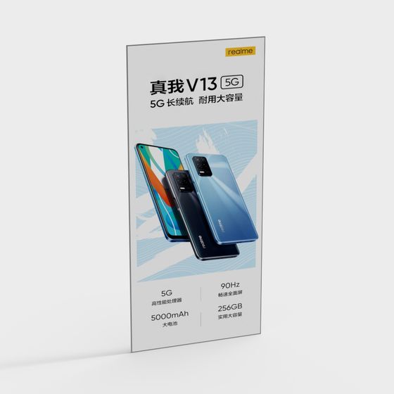 Realme V13 5G 3D model