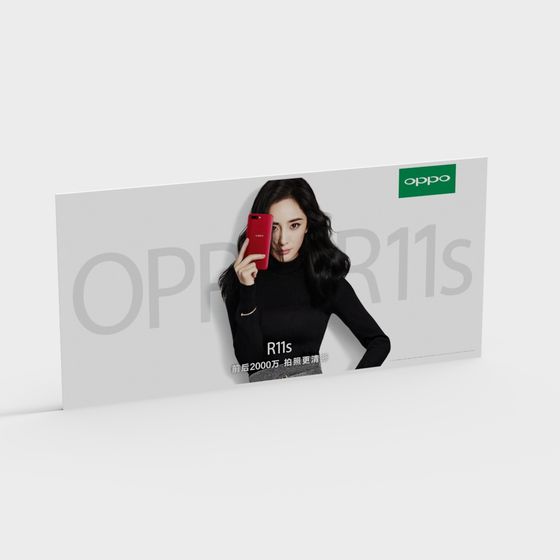 OPPO R11s Phone 3D model