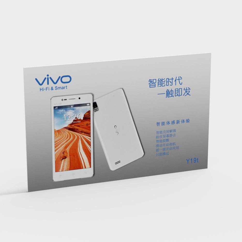 Vivo Y19t 3D Model – Low-Polygon Smartphone Design