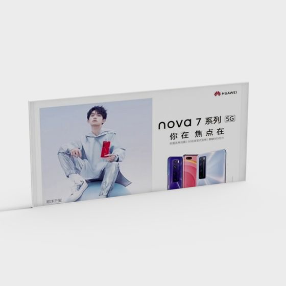 Huawei Nova 7 Series Ad Banner 3D Model