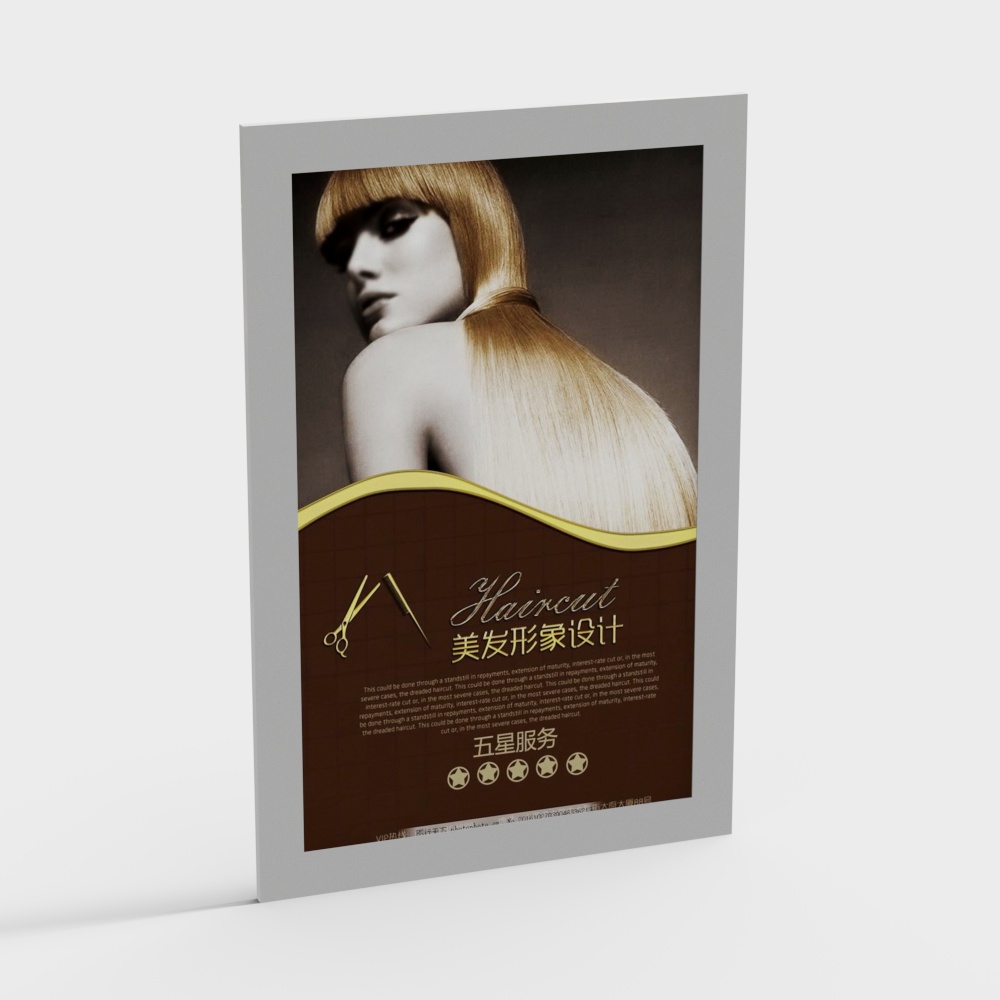 affiche de salon de coiffure