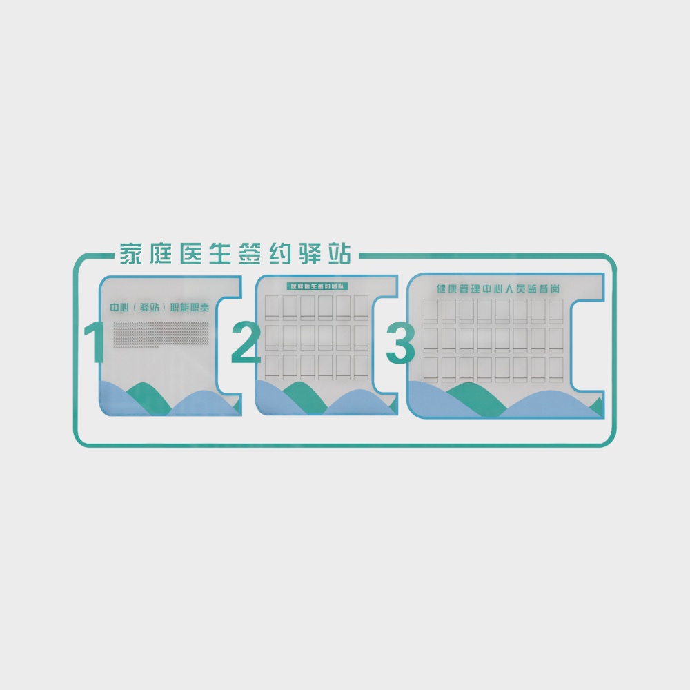 Family Doctor Signing Station 3D Model