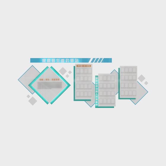 Futuristic Medical Center 3D model for Design Projects