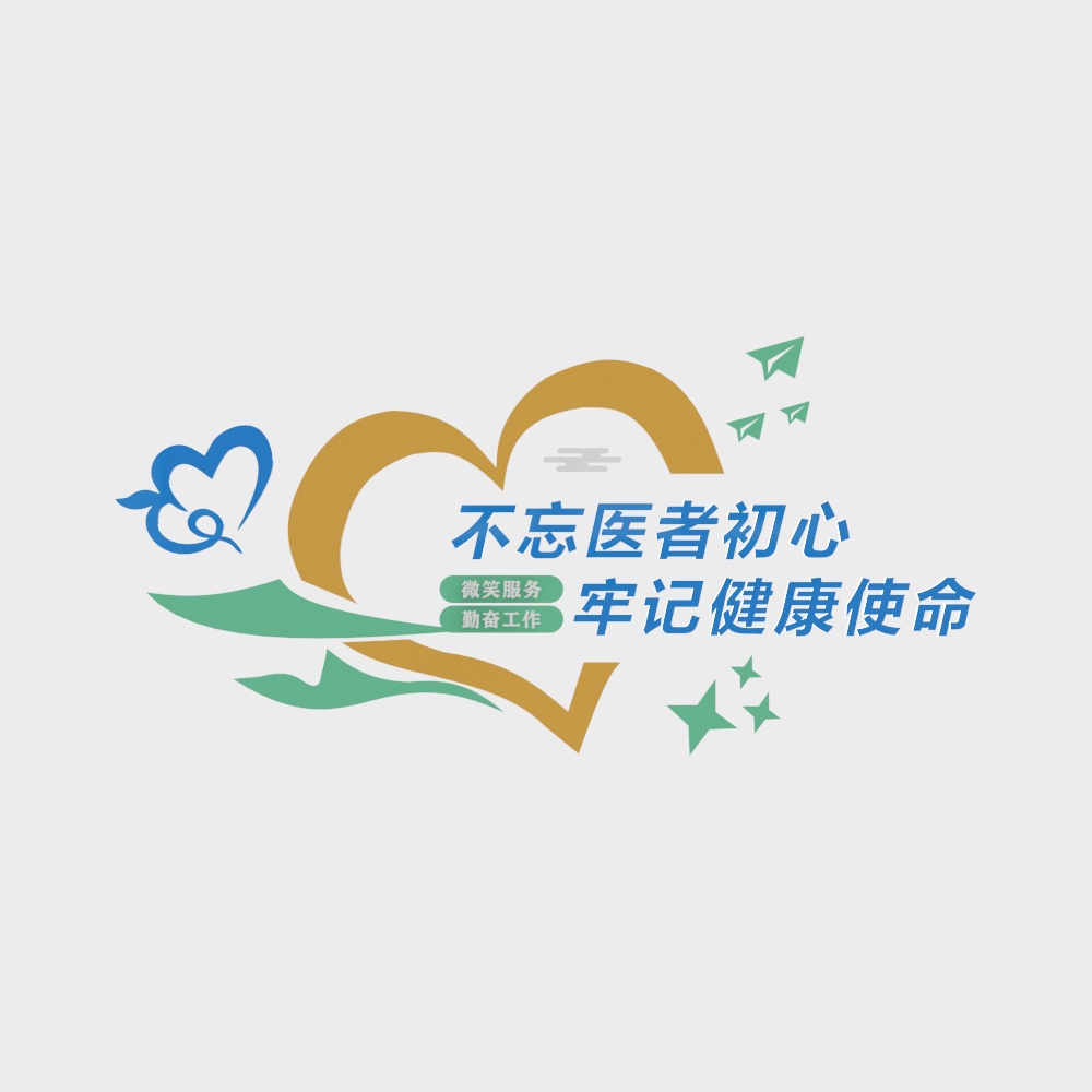 Compassionate Healer 3D Model