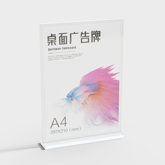 Quillmen-Tablecard 3D Model for Modern Design