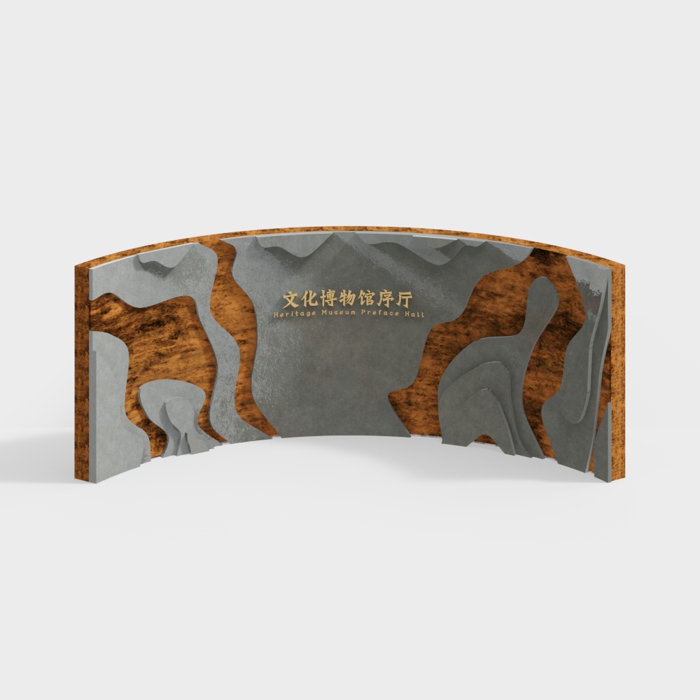 Cultural background wall