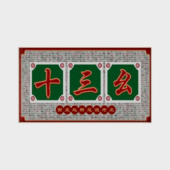 壁のステッカー