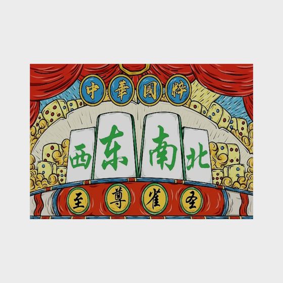 Chinese Mahjong Pavilion 3D model
