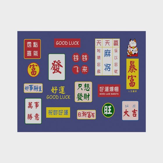 Lucky Mahjong 3D Model - Vibrant Oriental Charm