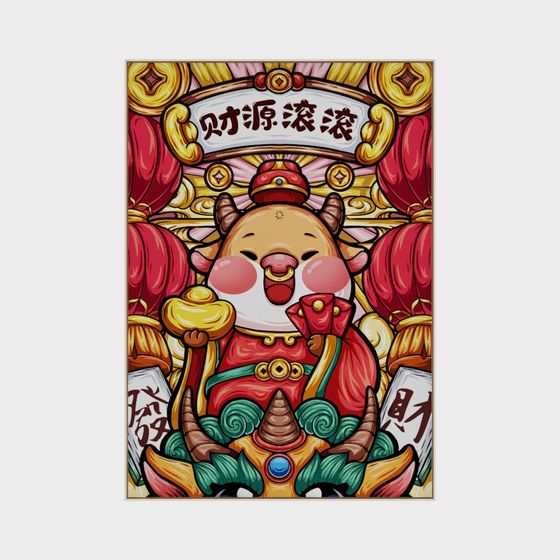 Colorful Wealth Bull 3D model