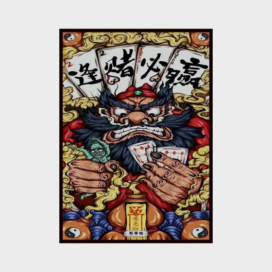 Poker Demon 3D Model - Unique Low Poly Design