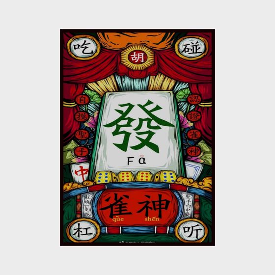 Mystical Mahjong 3D Model - Que God