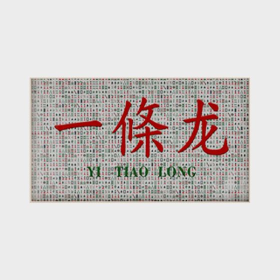 One Dragon Low-Poly 3D Model