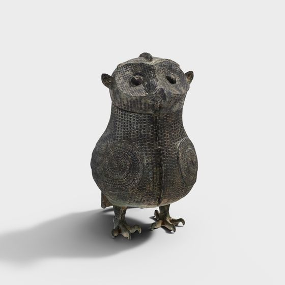 reliquias culturales