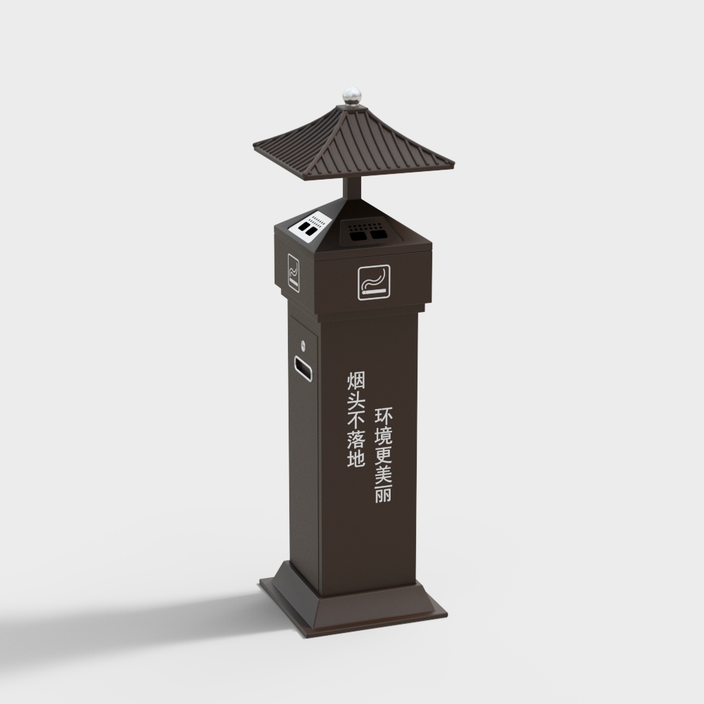 Outdoor smoke extinguishing column