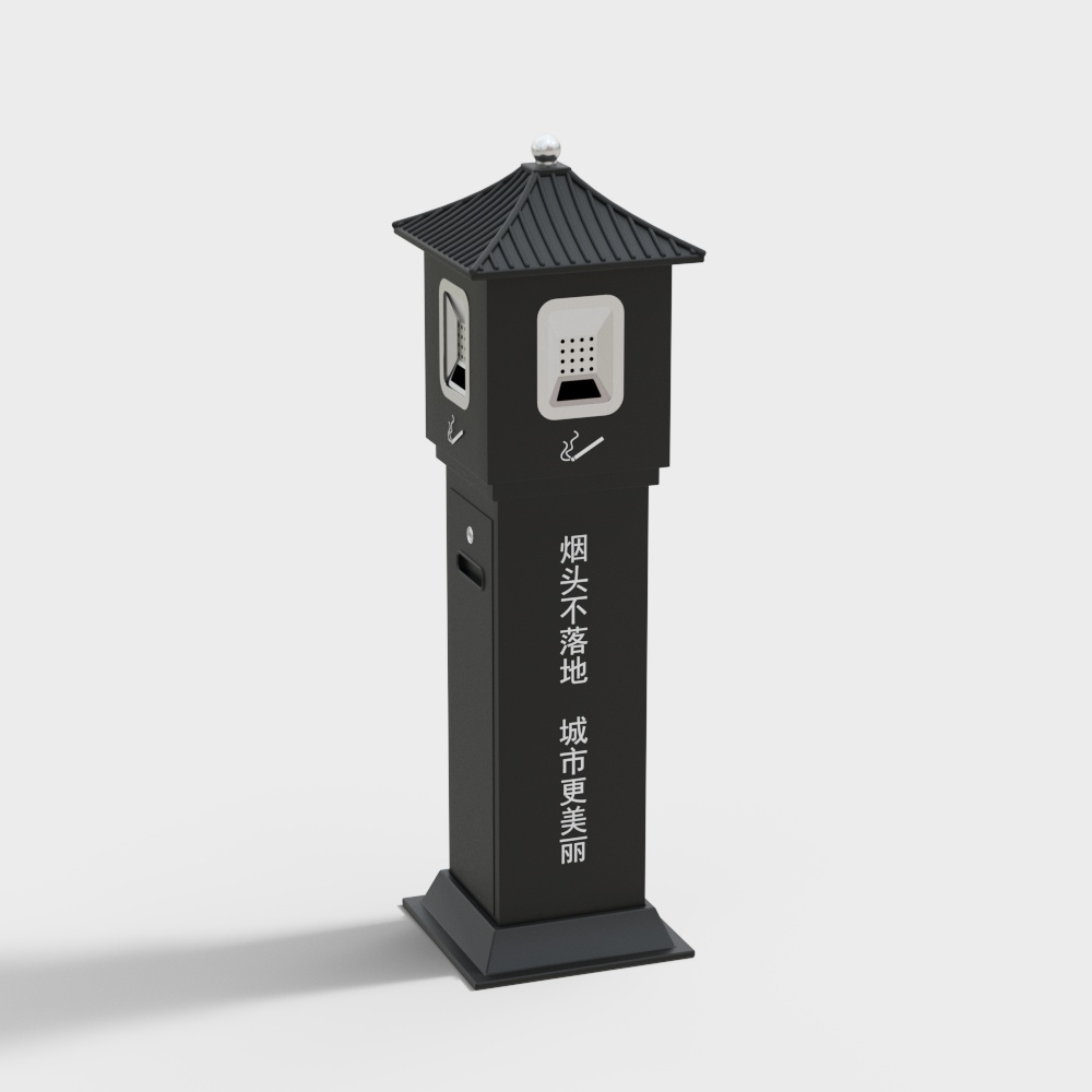 Outdoor smoke extinguishing column
