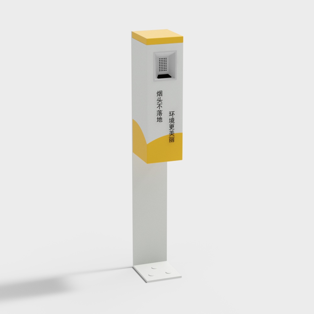 Colonne d'extinction de fumée extérieure