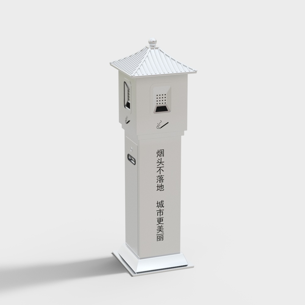 Outdoor smoke extinguishing column