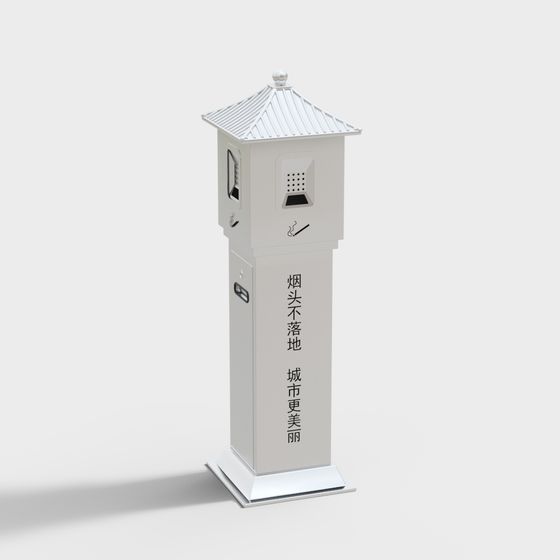 Unique Ashtray Tower 3D model - Low Poly Design