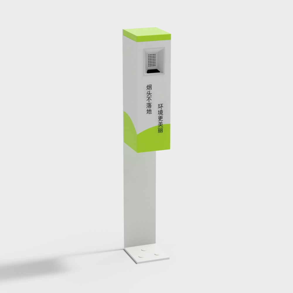 Outdoor smoke extinguishing column