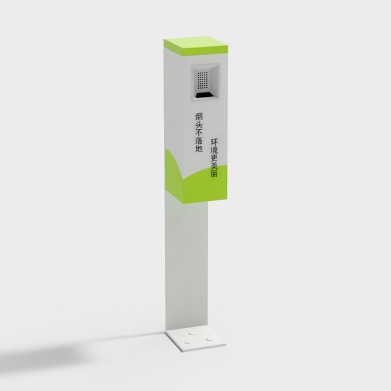 Stylish Low-Polygon Ashtray 3D Model