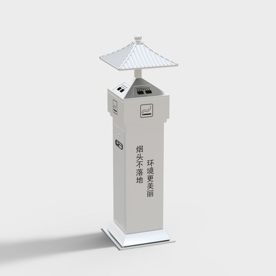 연기 소화 기둥 실외용