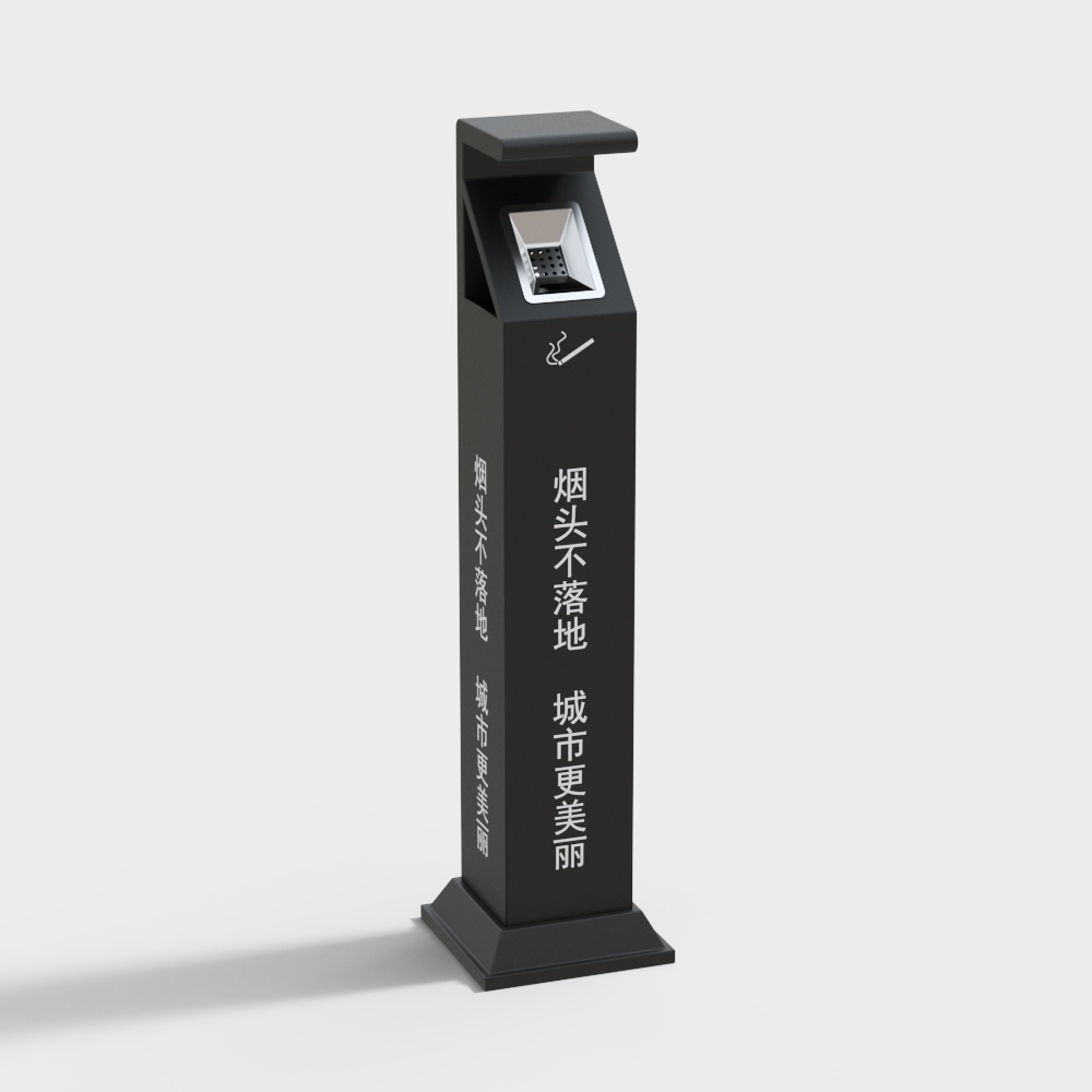 Smoke extinguisher column in smoking areas in public places