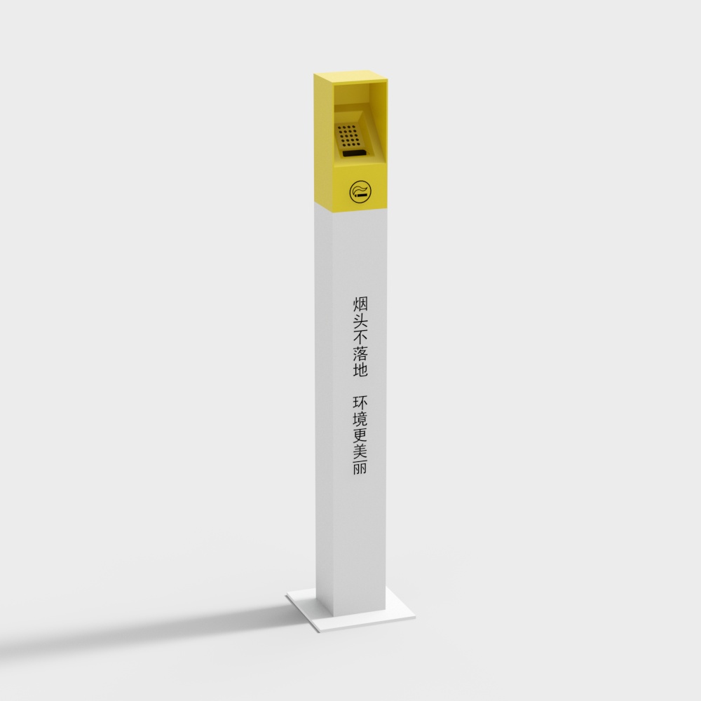 Colonne d'extinction de fumée extérieure