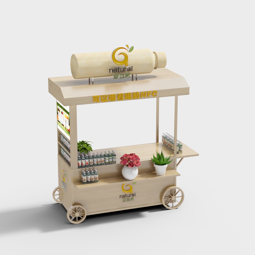 Catering decoration car