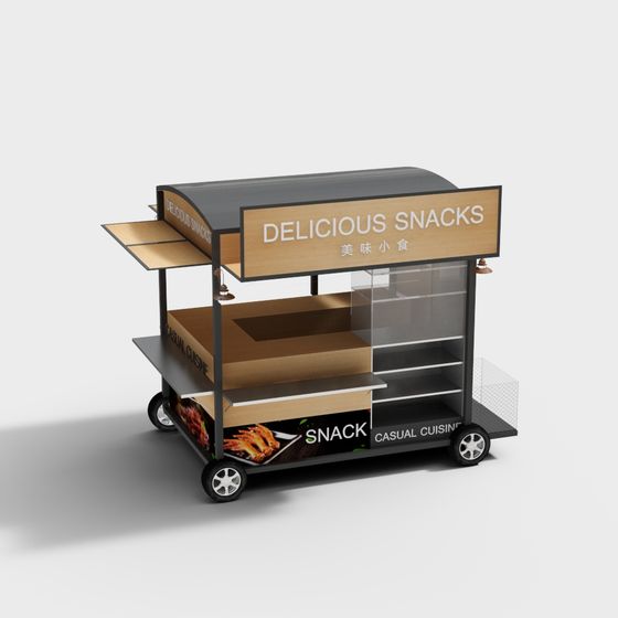 Street Snack Cart 3D model for Creative Spaces