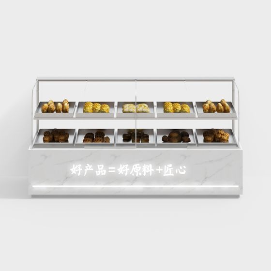 Elegant Bread Display Cabinet 3D model