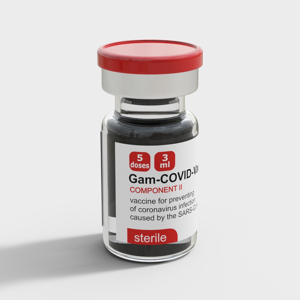Realistic COVID-19 Vaccine Bottle 3D Model