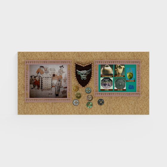 mur de fond culturel